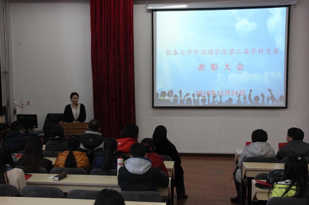 获奖员工代表进行学习经验交流