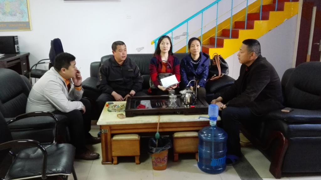 公司教师走访珲春市振远贸易有限公司