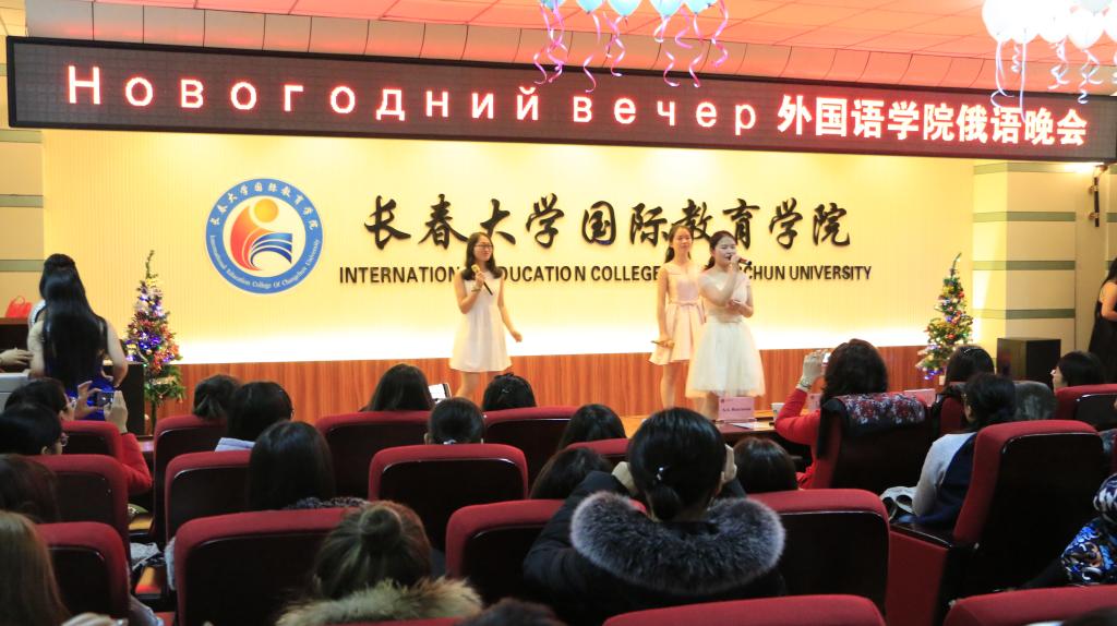 5.歌曲《冬天的梦》(摄影:钱海文)