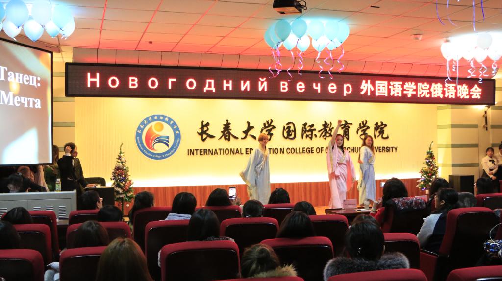 3.开场舞《梦想》(摄影:钱海文)