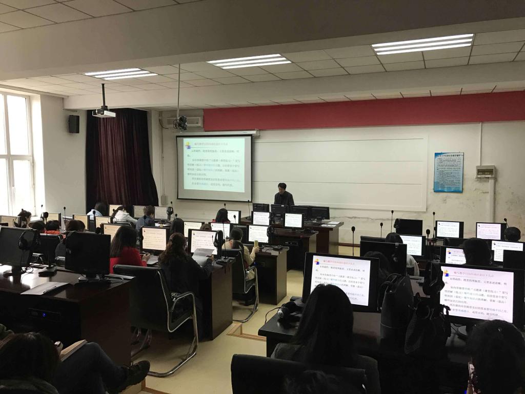 支文教学日历讲解图片